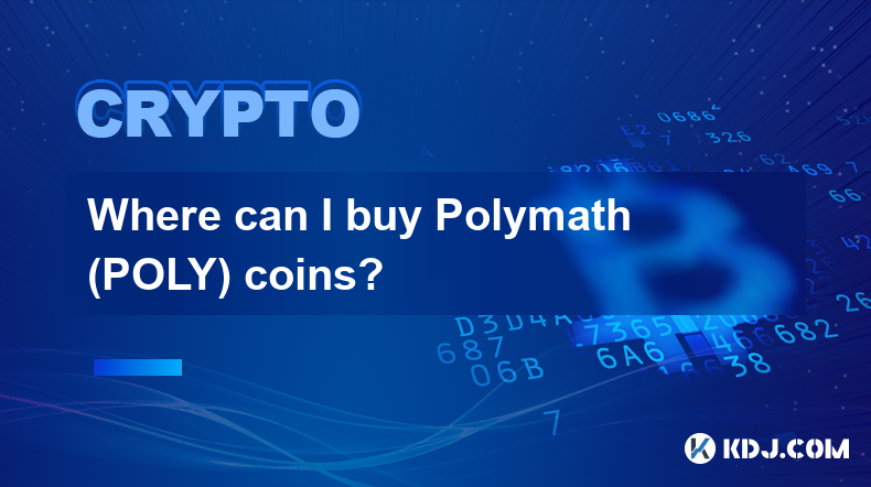 Polymath (POLY) コインはどこで購入できますか?