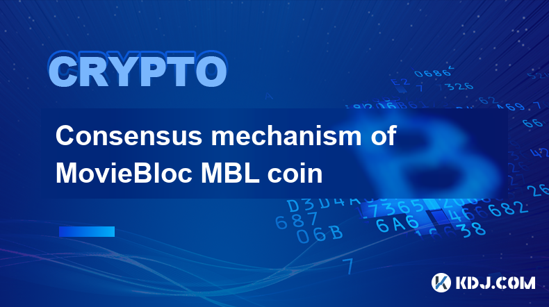 Mécanisme de consensus de la pièce MovieBloc MBL