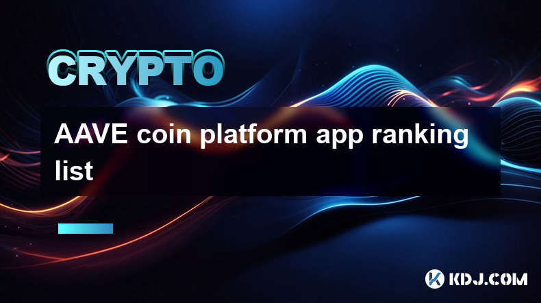 AAVE coin platform app ranking list