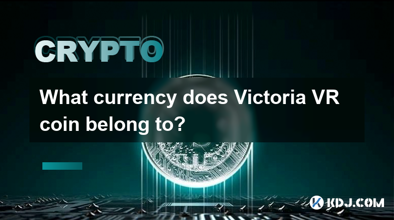 What currency does Victoria VR coin belong to?