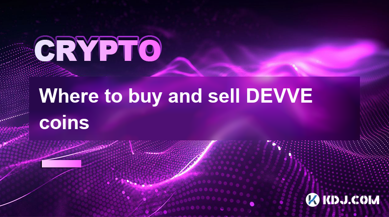 DEVVE 코인 구매 및 판매처