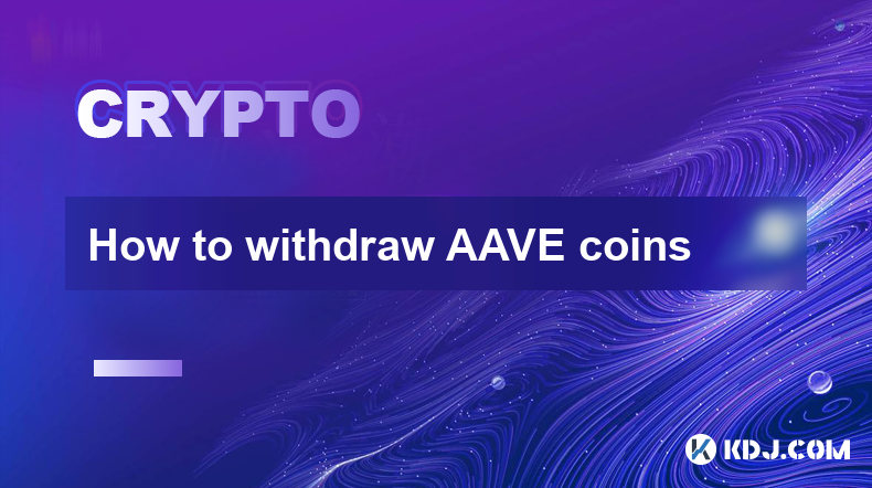 How to withdraw AAVE coins