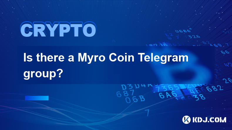 有 Myro Coin 电报群吗？