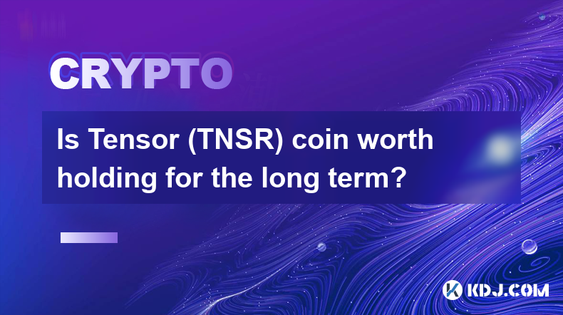 Tensor（TNSR）幣值得長期持有嗎？