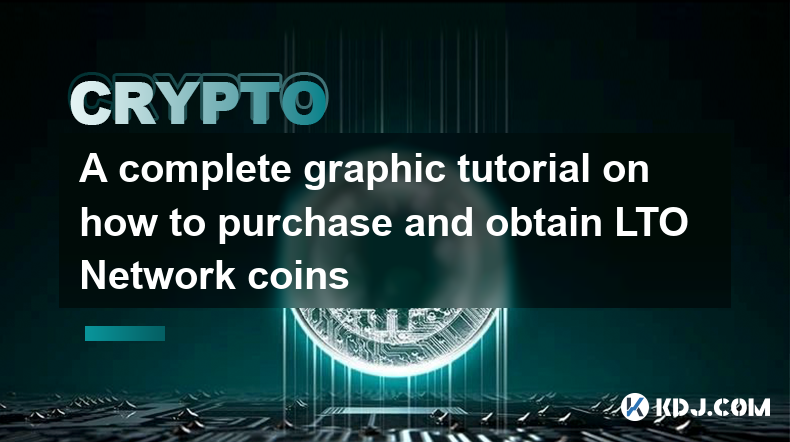 A complete graphic tutorial on how to purchase and obtain LTO Network coins