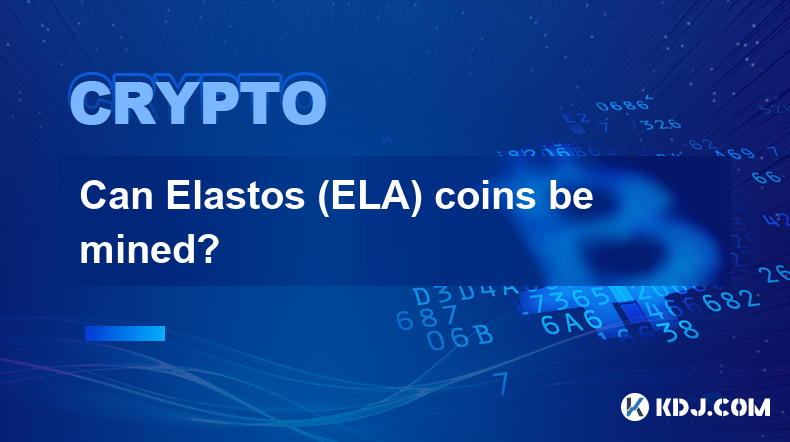 Les pièces Elastos (ELA) peuvent-elles être extraites ?