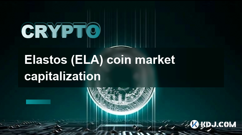 Elastos (ELA) コイン時価総額