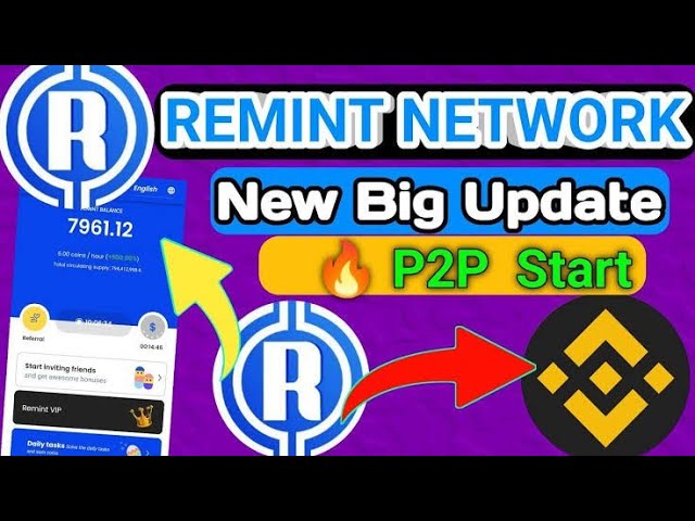 Remint Network 代幣提現 Sol Chain 幻影 |提醒網路提現 |提醒網路