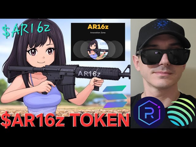 $AR16z - AR16z 代幣 加密貨幣 如何購買 AI 代理 SOLANA MEMECOIN XT AI16z RAYDIUM SOL 區塊鏈