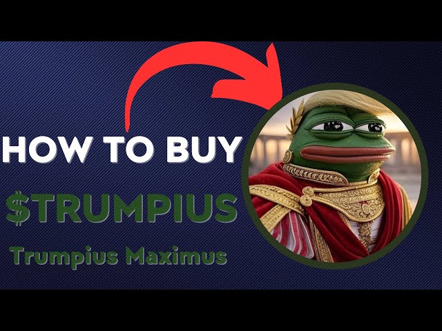 60초 안에 ETH 토큰 암호화폐로 $TRUMPIUS Trumpius Maximus를 구매하는 방법