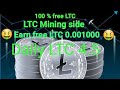 Kostenlose LTC 4.5-Mining-Sites, kostenloses LTC-Mining ⛏️ 2025