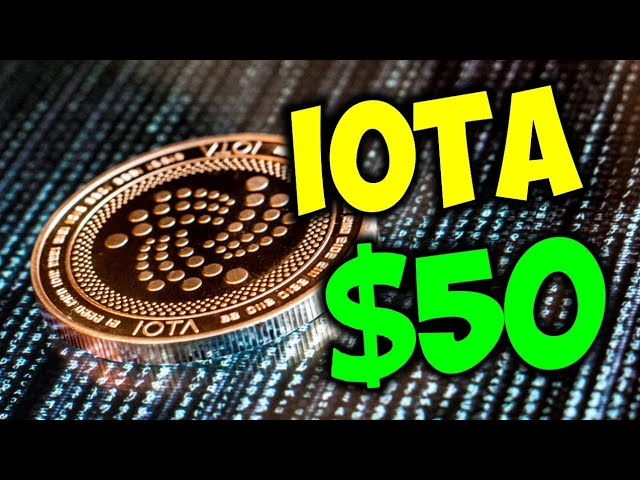 IOTA 價格預測 $50 🔥| IOTA 加密貨幣預測🔥| IOTA 預測🚀|埃歐塔