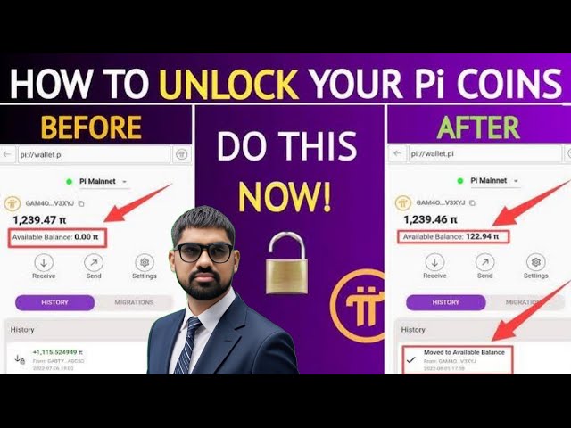 Pi Network の利用可能残高の移動 |利用可能な残高でPi Coinを移動する方法 | Pi メインネット ウォレット