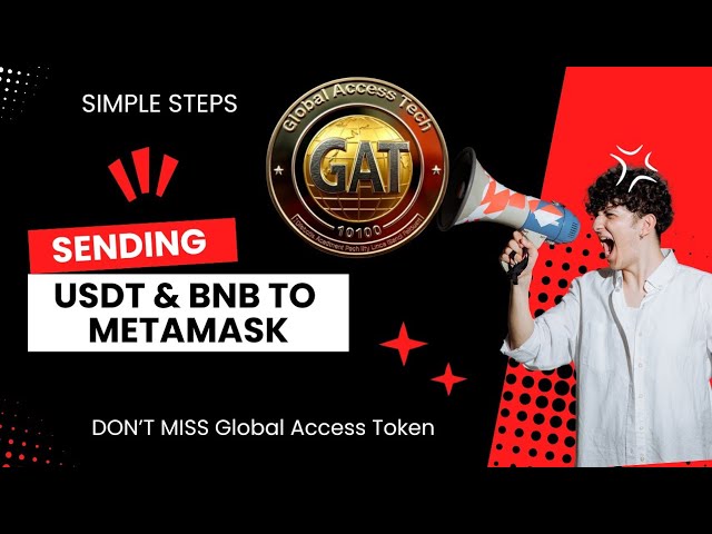 如何逐步將 USDT 和 BNB 從 Binance 轉移到 Metamask 錢包