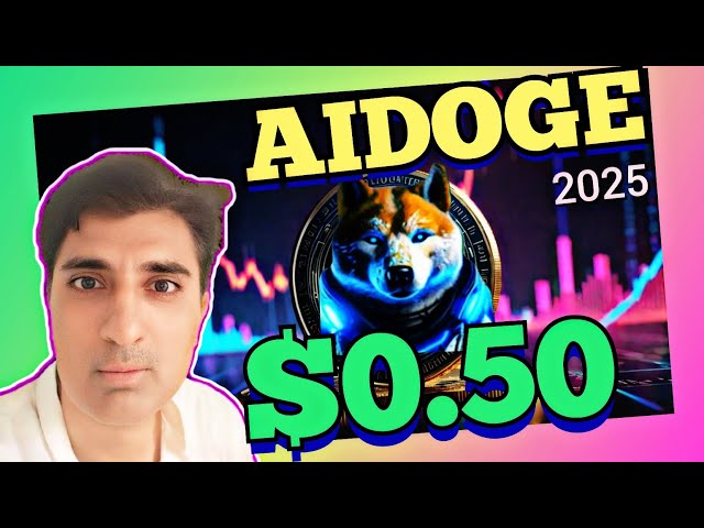 2025 年 Aidoge Arbdoge 币会达到 🚀0.50 美元吗？ Aidoge币价格预测|爱多格币新闻