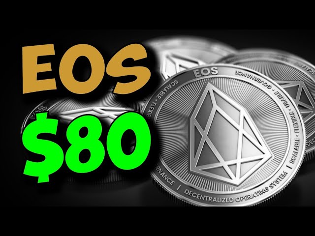 2025년에 1 EOS 코인의 가치는 얼마입니까 - EOS 가격 예측 및 오늘의 뉴스!