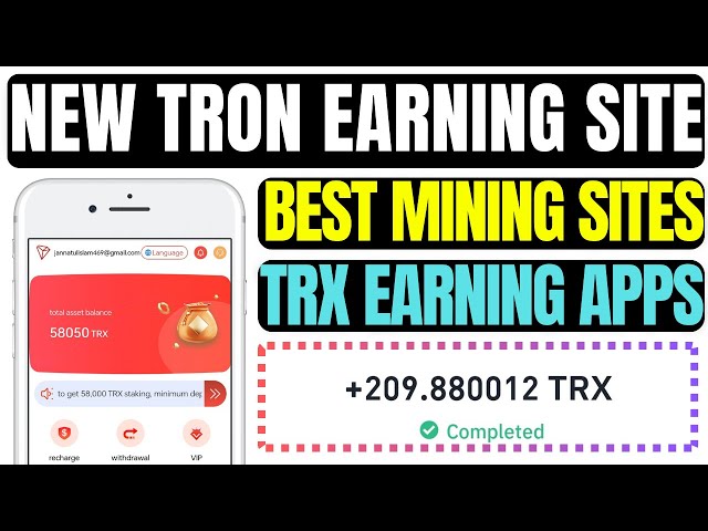 #Site Web gratuit de Trx Mining aujourd'hui | #Nouvelle plateforme d'investissement Tron | Sites miniers #Trx en 2025