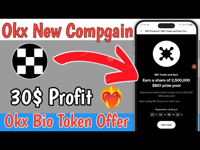 Okx バイオ トークン コンゲイン| OKX の新しいバイオ トークンのオファー| Bio Okx Exchange Compgain|250 万の賞金プール OKX イベント