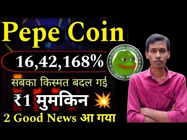 PEPE Coin Today News | PEPE-Münze 1642168 % Pumpe | Pepe Coin 2 Große Neuigkeiten stehen bevor