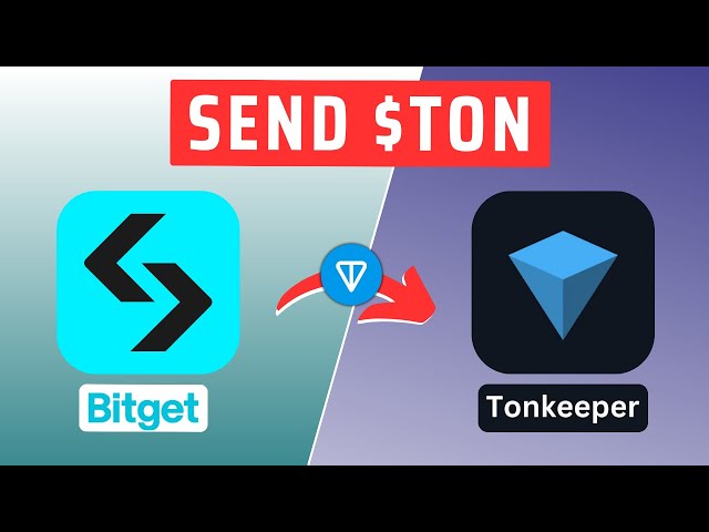 Bitget から Tonkeeper に TON コインを転送/送信する方法 - クイックチュートリアル