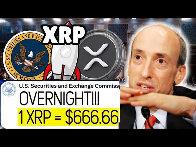 SECのゲンスラー議長は夕方前にXRPを666.66ドルにして給料を全額印刷すると発表しました!🔥良いニュース🚀