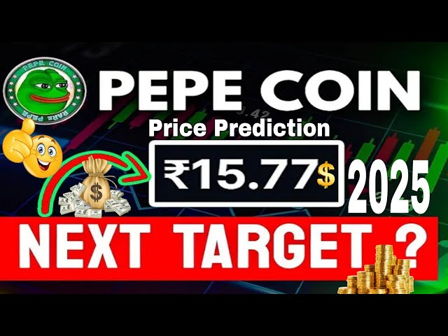 PRÉDICTION DU PRIX DE LA PIÈCE PEPE || NOUVELLES DES PIÈCES PEPE AUJOURD'HUI || PRÉDICTION DU PRIX DU PEPE CRYPTO 2025