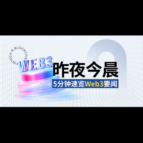 연준은 2025년에 4명의 순환 투표 위원을 업데이트하며 "매파적" 성향으로 인해 더 많은 분열이 발생할 수 있습니다.