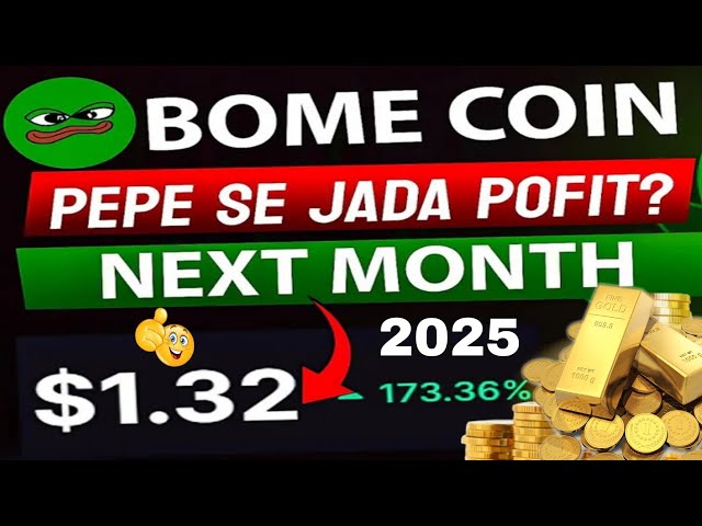 波美加密| 2025 年 Bome 币价格预测 | Bome Crypto 比 Pepe Coin 更好？ |模因币