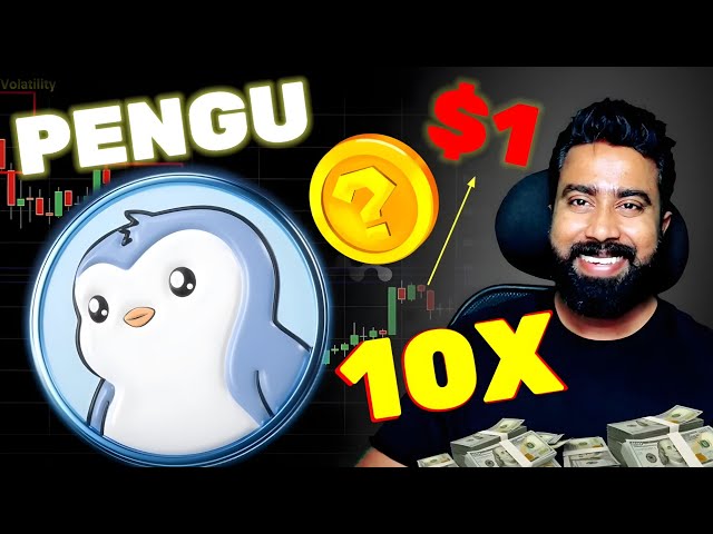 幣安上線後，Puddy Penguin ( $PENGU ) 值得買❓ 💥 PENGU 價格預測 ❌🎯✅