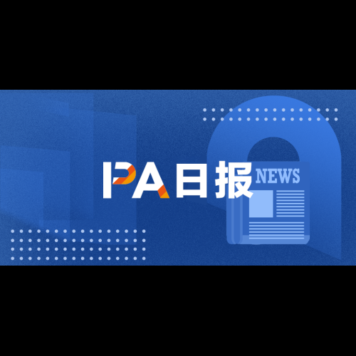 它在 C 輪融資中籌集了 2 億美元輸出：標題：今日新聞提示：