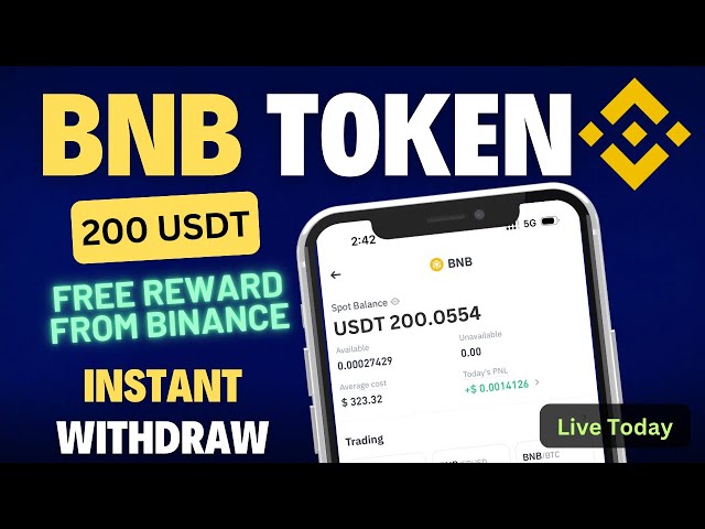 アカウントあたり $200 BNB | BINANCE で BNB を無料で入手する方法 |今日の仮想通貨取引裁定取引