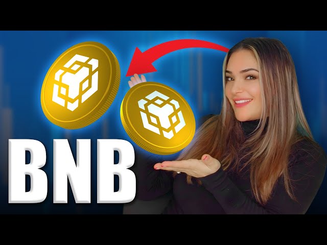 BNB：币安的支柱