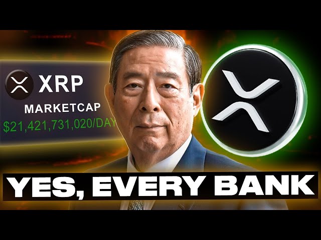 속보: 일본 은행은 XRP를 사용하여 하루에 수조 달러를 이동합니까?!