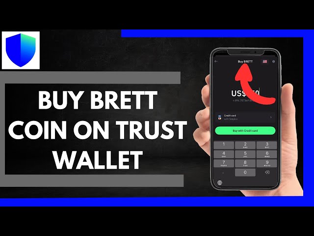 Trust Wallet でブレットコインを購入する方法