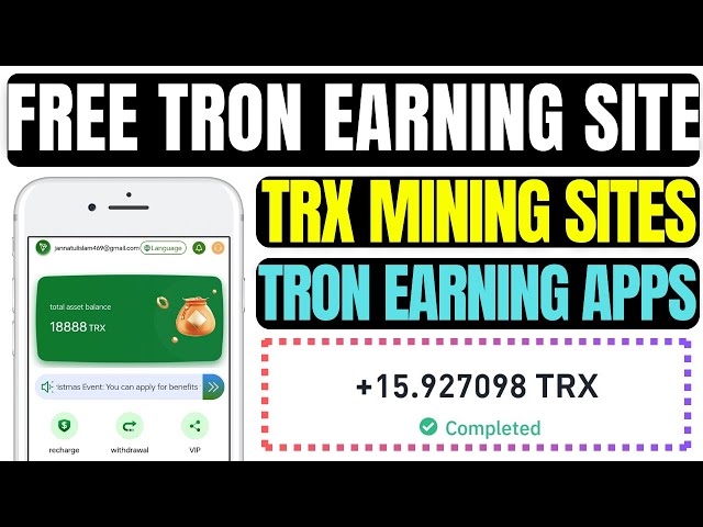 2025 年の新しい Trx マイニングサイト | 2025 年の Tron 収益アプリ |最高の Trx Grab 収益プラットフォーム