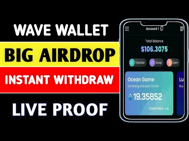 Wave Wallet Airdrop | Claim Wave & Sui Coins | Instant Withdrawal Guide