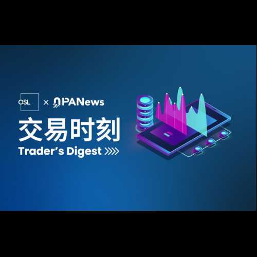 加密货币 ETF 本月吸引了 5.85 亿美元资金，主要来自比特币和以太坊基金