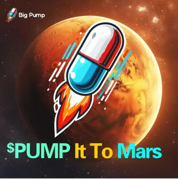 많은 기대를 모으는 $PUMP 토큰은 2025년 1월 8일에 공식 출시됩니다.