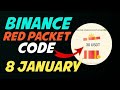 binance paquet rouge | pièce bnb | code de paquet rouge dans Binance aujourd'hui