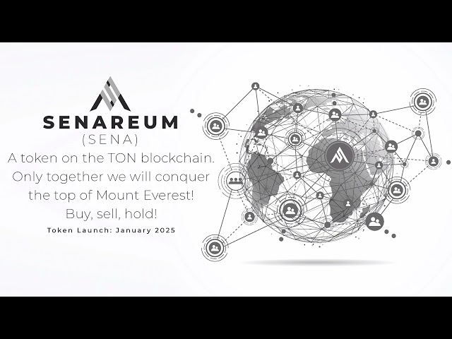 Senareum (SENA)：TON 區塊鏈上的未來代幣。立即投資並獲利！