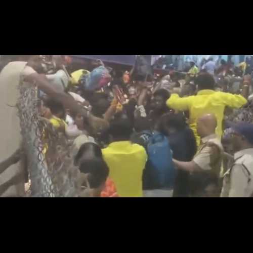 Four devotees died in a stampede in Tirupati during the distribution of Vaikunta Dwara Sarva Darshan tokens