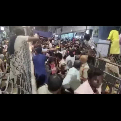 Tirupati Stampede: 6 Dead, 40 Injured in Vaikuntha Dwara Sarvadarshanam Token Distribution Stampede