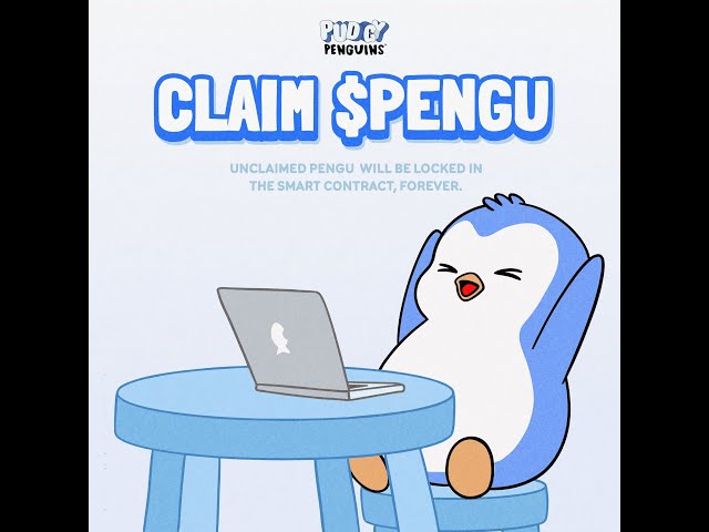 如何領取您的 PENGU 代幣：Pudgy Penguins 空投指南