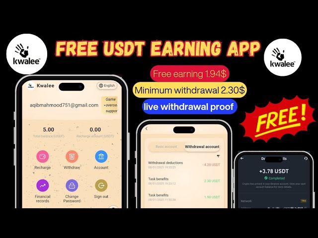 결제 증명이 있는 무료 적립 사이트 🔥 | usdt로 온라인으로 돈을 버세요 | usdt 앱 적립 | usdt 코인 👛