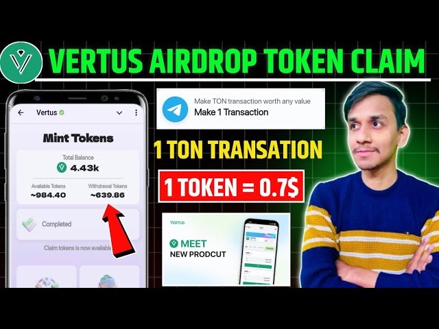 Vertus Airdrop トークンの引き出し || Vertus Airdrop の撤退 || Vertus トークンの価格予測 💯