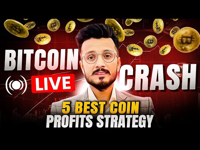 Bitcoin 85k ? || What the next target? || 5 Best coin And profits strategy