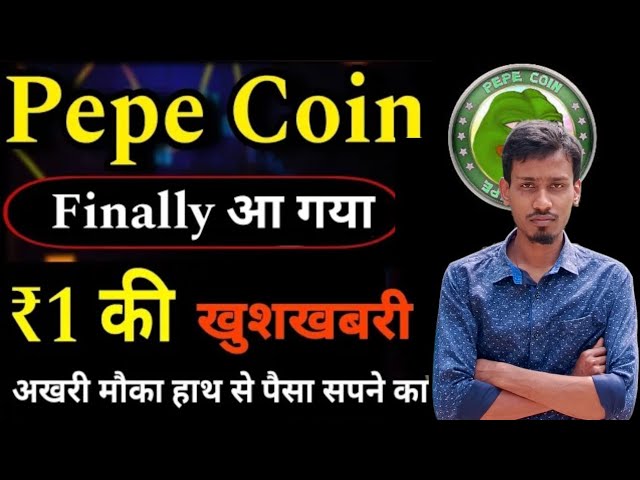 PEPE Coin Today Nachrichten | PEPE-Münze ₹1 | Pepe Coin Neues Angebot | Verbrennung