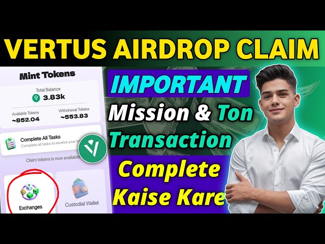 Vertus Airdrop Ton-Transaktion | Vertus Airdrop-Token-Auszahlung | Vertus Airdrop Erledige alle Aufgaben