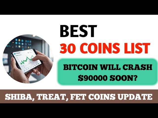 ビットコインは間もなく9万ドル暴落する？ 🔥 ベスト32暗号コインリスト🎁 FET、SHIB、TREATコイン更新