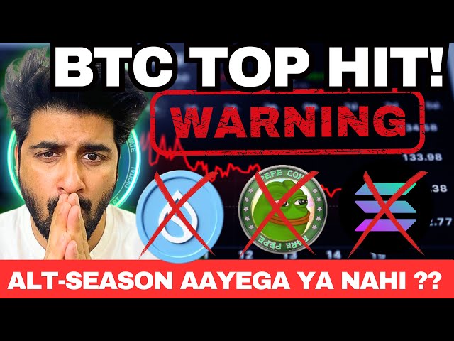 BTC TOP HIT 🚨 Alt-Season Aayega Ya Nahi? Die letzte Welle kommt…..